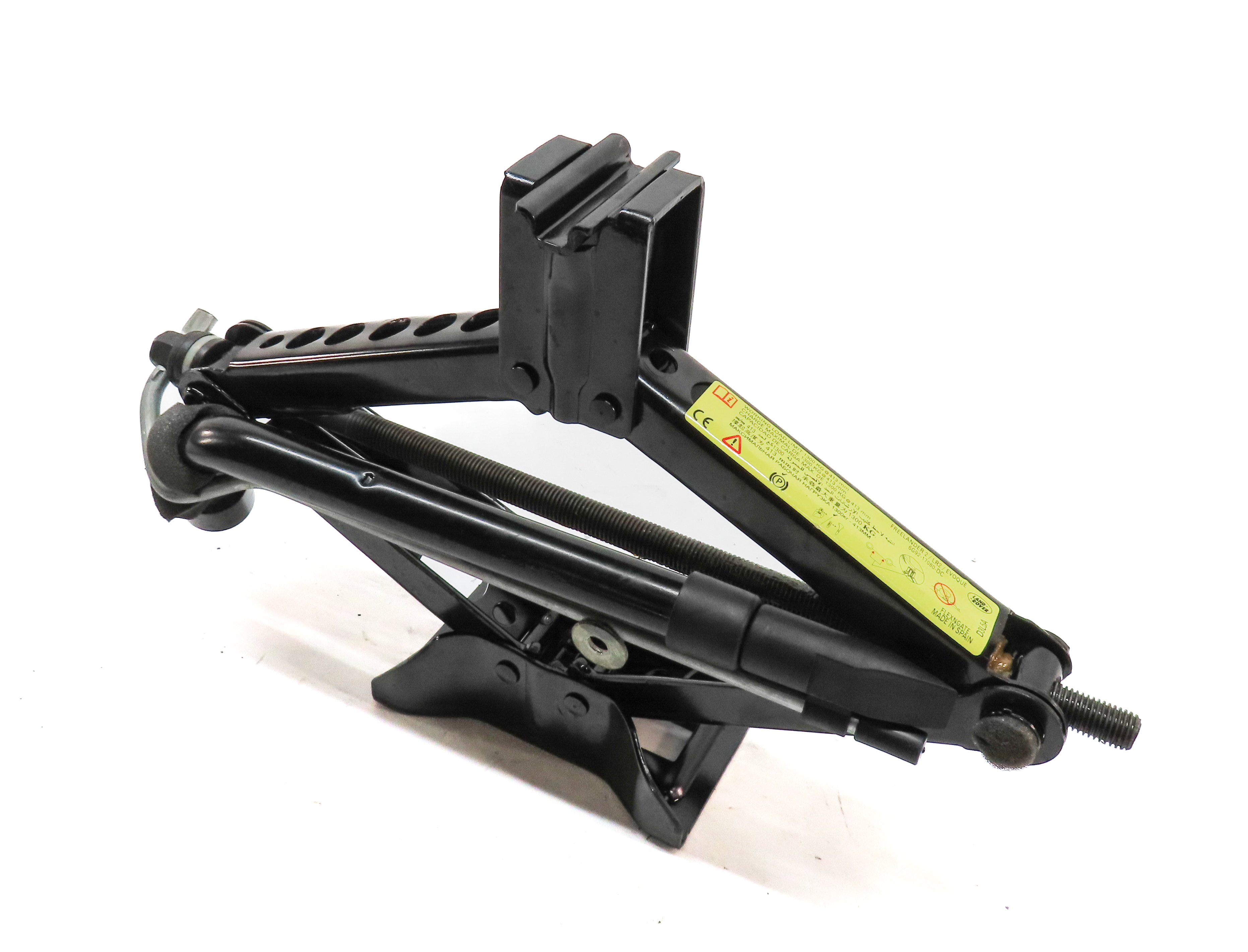12-19 RANGE ROVER EVOQUE (L538) EMERGENCY SPARE TIRE SCISSOR JACK CAR LIFT TOOL — exact item pictured